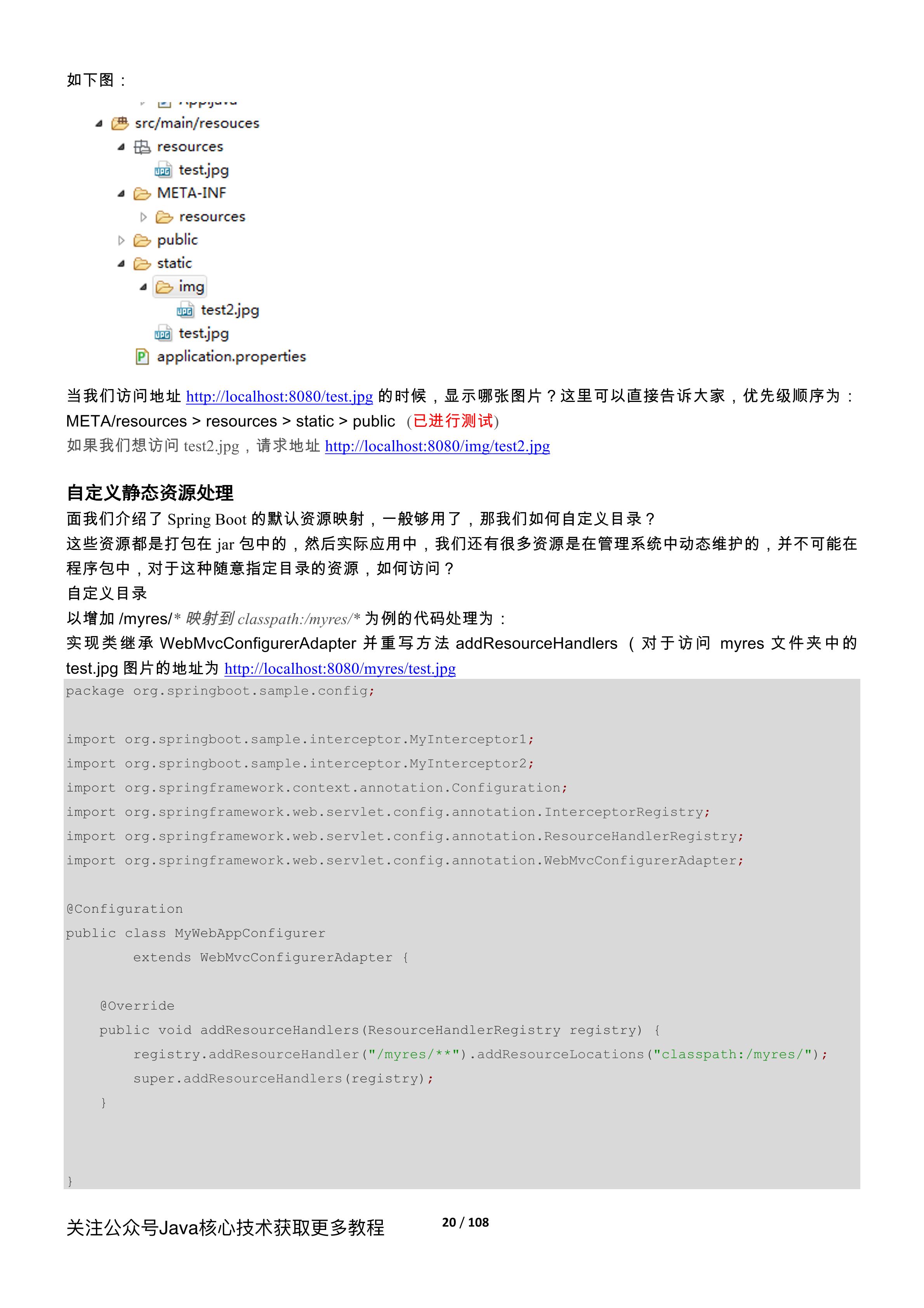 2024-03-22\ypqpeb7v_20.jpg